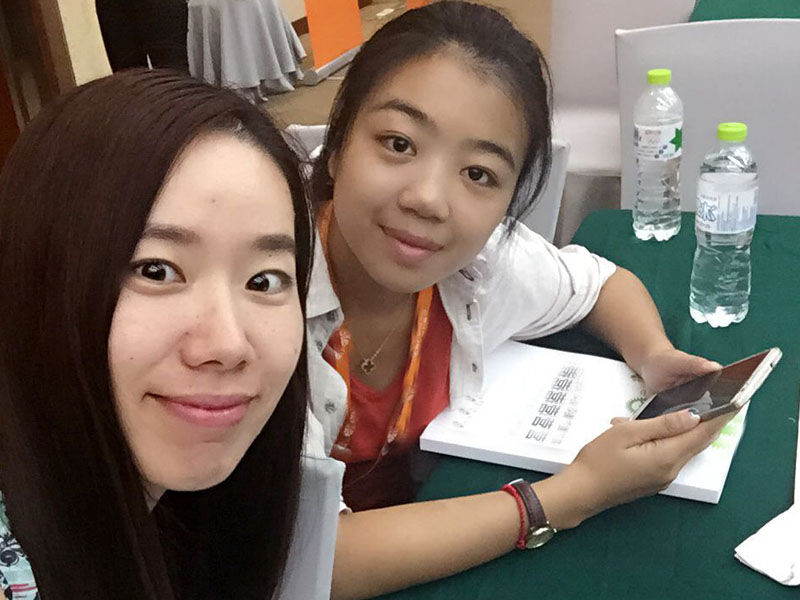 一起學習，一起成長